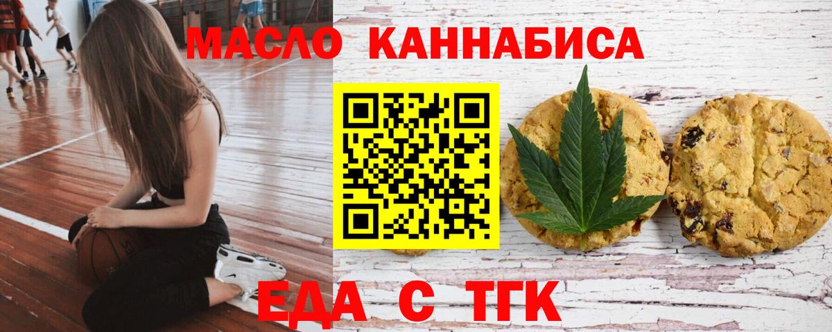 Долгопрудный  МЕФ кристаллы  Вход с VPN  ЭКСТАЗИ  Купить закладку  ГАШ  Лсд 25  Каннабис  Метадон  КОКАИН  Alpha PVP СОЛЬ  