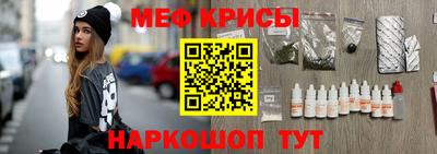 героин Краснознаменск