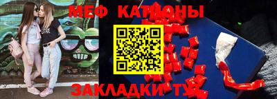 героин Краснознаменск