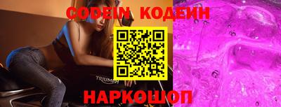 героин Краснознаменск