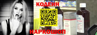 героин Краснознаменск