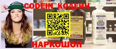 героин Краснознаменск