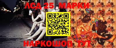 героин Краснознаменск