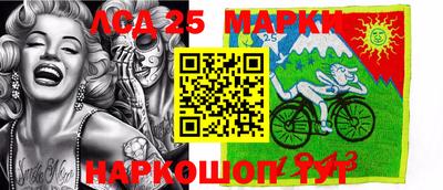 герыч Краснодар