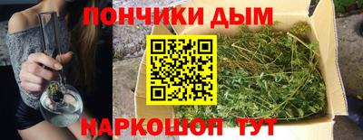 кокаин Краснокаменск