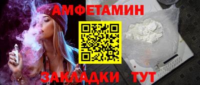 героин Краснознаменск