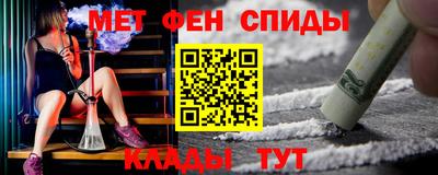 герыч Краснодар