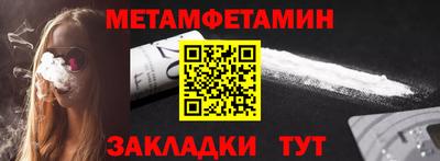 героин Краснознаменск