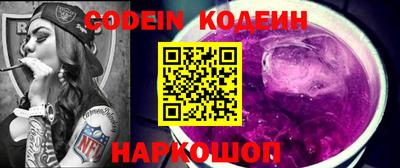 героин Краснознаменск
