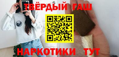 герыч Краснодар
