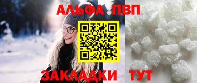 герыч Краснодар