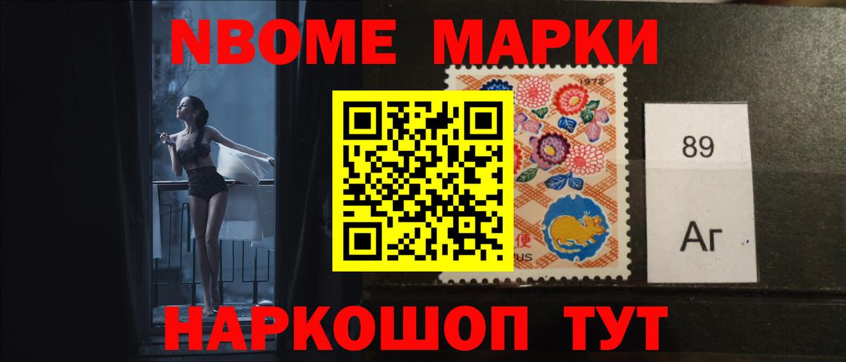Долгопрудный  LSD-25 экстази ecstasy  Лсд 25 экстази  Вход с VPN 